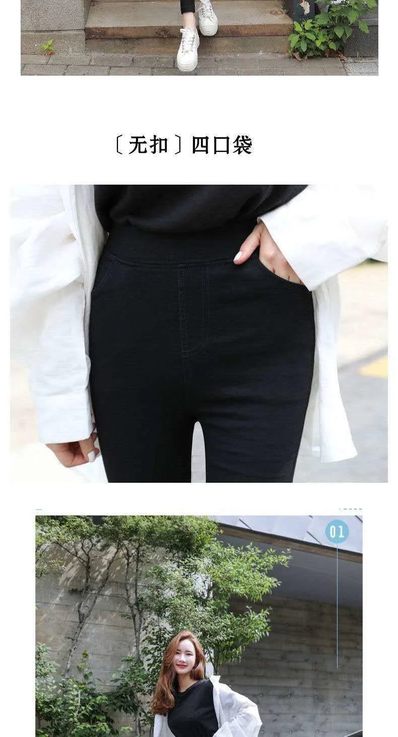 Women Pants Spring and Autumn Ankle Tight High Waist Pencil Pants Pantalones De Mujer