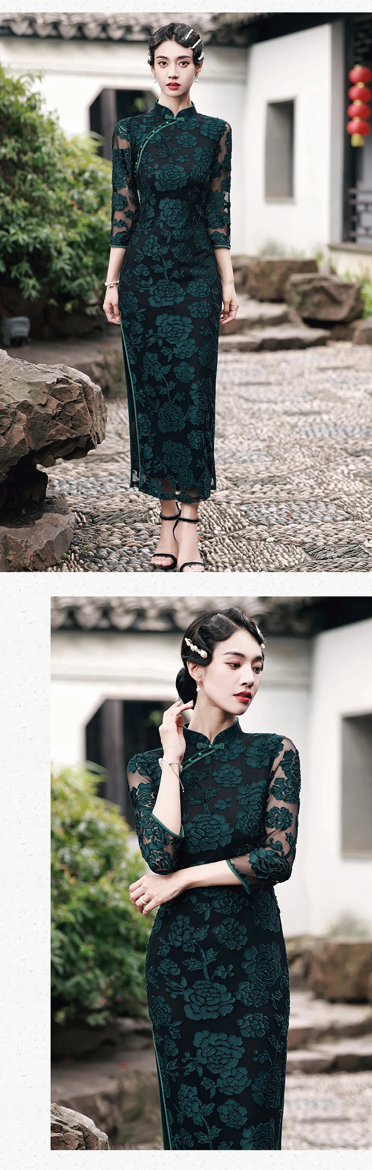 Chinese Style Women's Traditional Dress Retro Old Shanghai Style Long Cheongsam with 3/4 Sleeve Lace Summer Dress - Seprincess