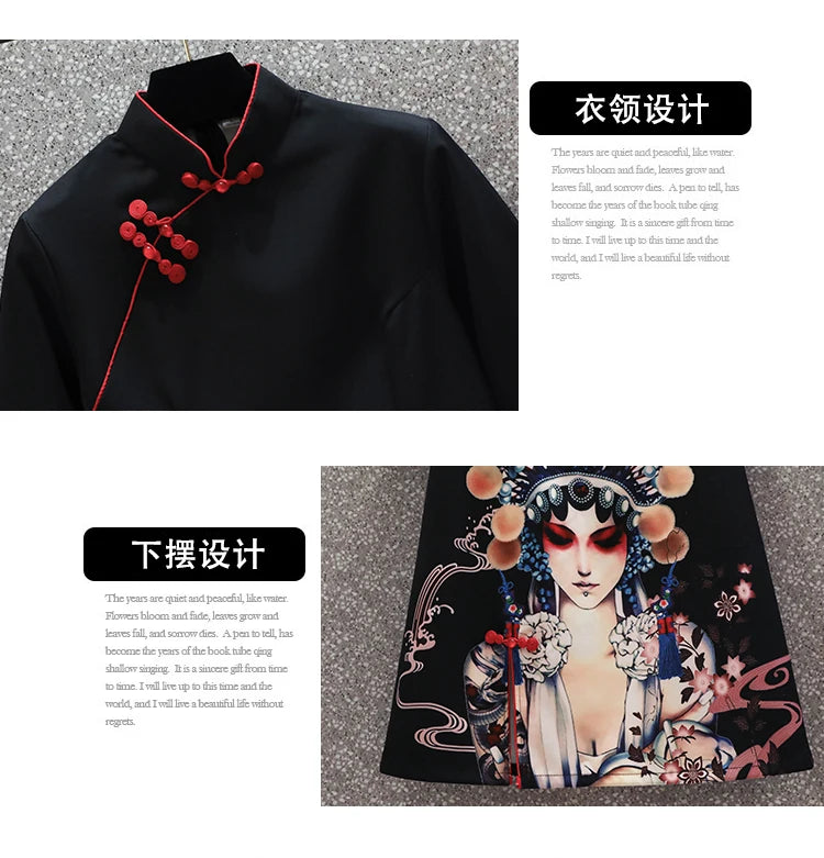 INS M-4XL NEW 2022 Black Peking Opera Print Fashion Modern Cheongsam Dress Women Short Sleeve Qipao Traditional Chinese Style - Seprincess