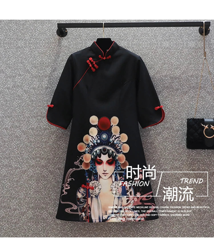 INS M-4XL NEW 2022 Black Peking Opera Print Fashion Modern Cheongsam Dress Women Short Sleeve Qipao Traditional Chinese Style - Seprincess