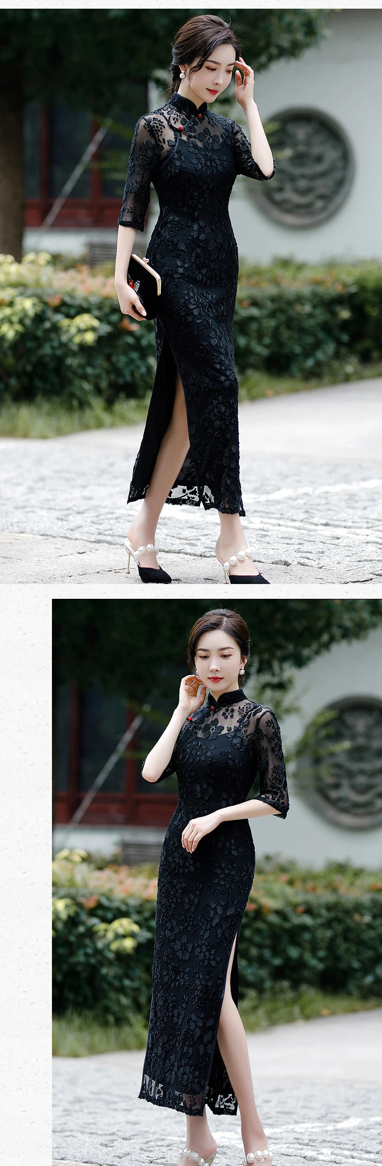 Chinese Style Women's Traditional Dress Retro Old Shanghai Style Long Cheongsam with 3/4 Sleeve Lace Summer Dress - Seprincess