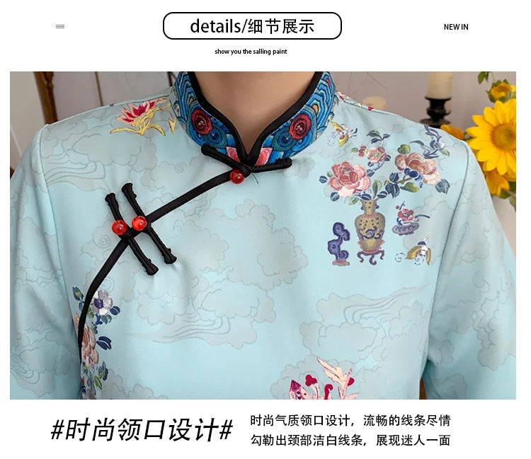 Ins Red Blue Loose 2021 New Fashion Modern Chinese Cheongsam A-line Dress Women 3/4 Sleeve Qipao Traditional Chinese Clothes - Seprincess