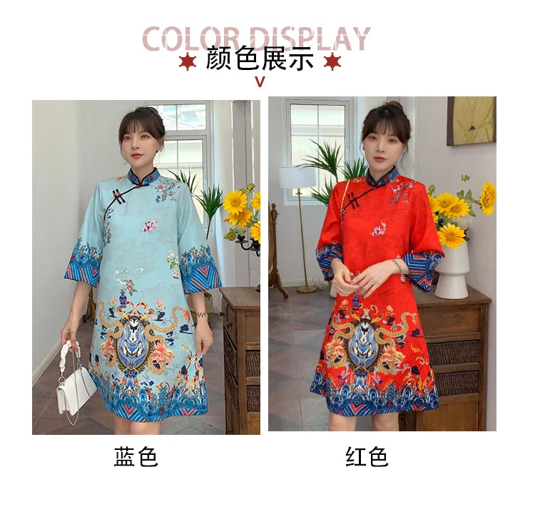 Ins Red Blue Loose 2021 New Fashion Modern Chinese Cheongsam A-line Dress Women 3/4 Sleeve Qipao Traditional Chinese Clothes - Seprincess