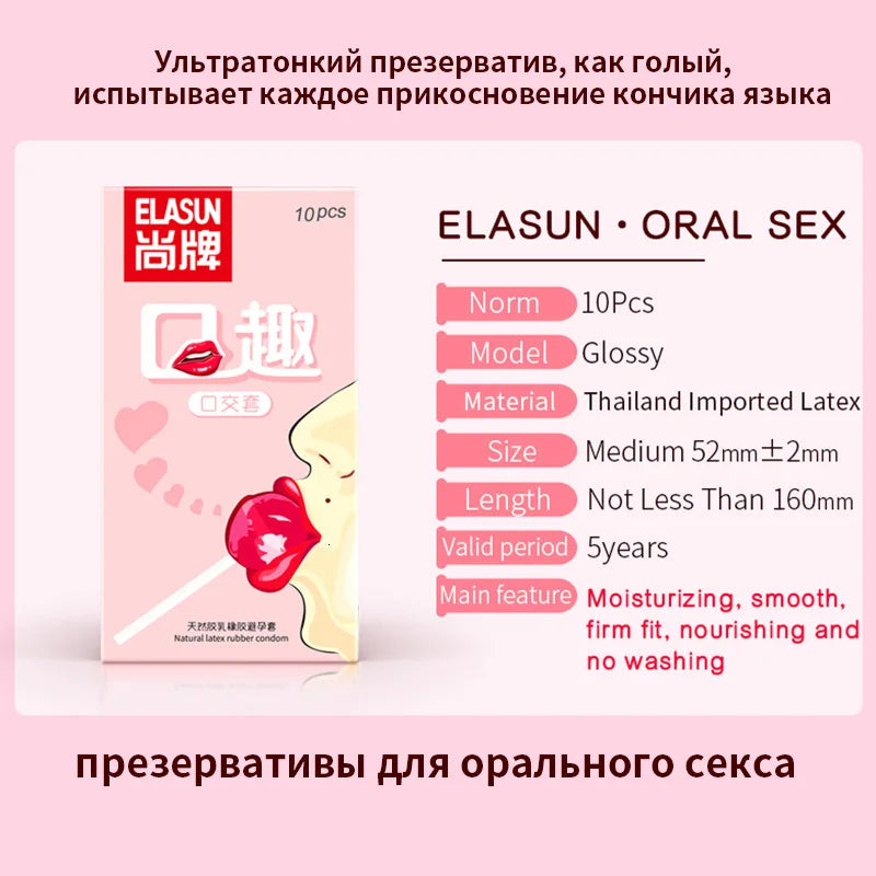 10pcs Oral Sex Condoms Fruit Taste Specifically Adult supplies Blowjob Ultra Thin Sleeve For Penis Vaginal Stimulation Sex Toys - Seprincess