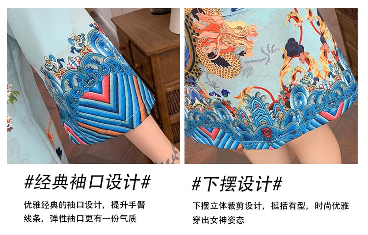 Ins Red Blue Loose 2021 New Fashion Modern Chinese Cheongsam A-line Dress Women 3/4 Sleeve Qipao Traditional Chinese Clothes - Seprincess