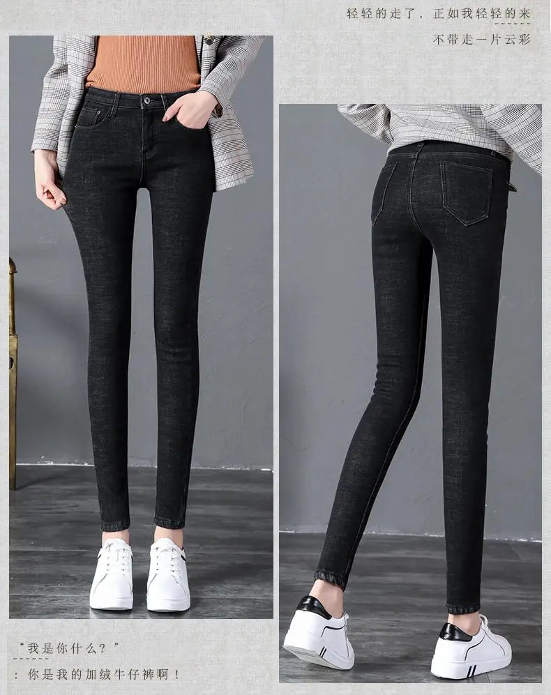 2021 Women’s Korean Slim Fit Jeans Fashion Solid Color Plush Stretch High-waist Tight Denim Long Pencil Pants Winter Warm Wear