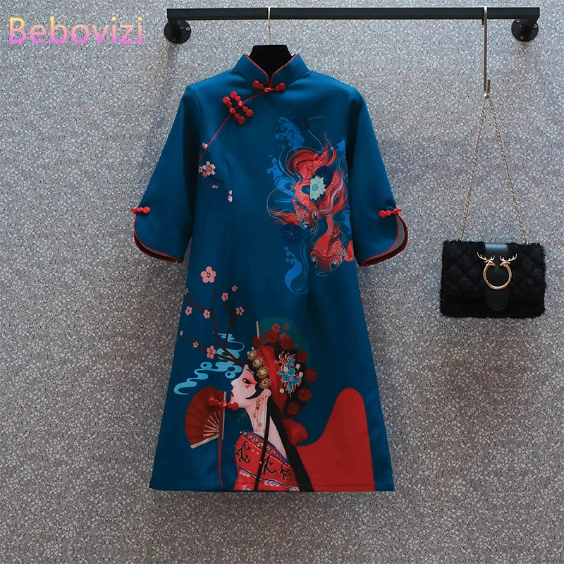 2022 New Year Blue Elegant Party Fashion Modern Cheongsam Dress Women Short Sleeve Qipao Traditional Chinese Clothes - Seprincess