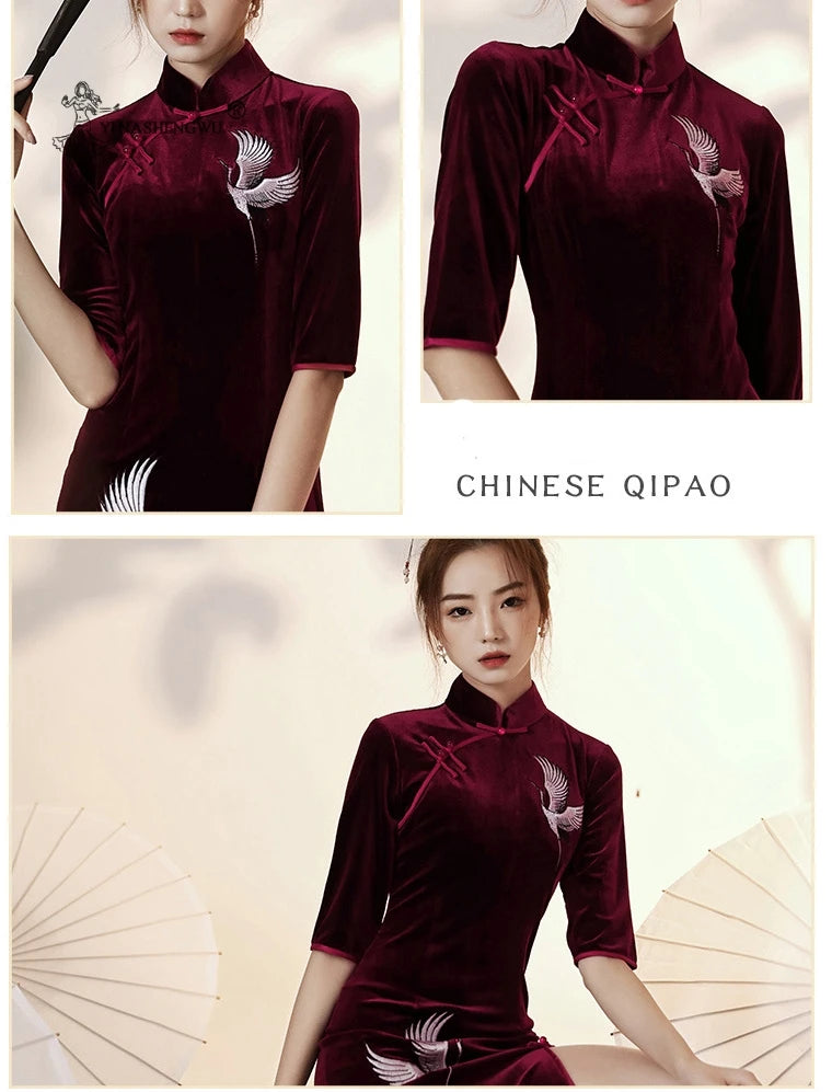 Chinese Cheongsam Short Dress Qipao New Year For Women Solid Party Wedding Crane Embroidery Sexy Fashion Elegant Chinese Style - Seprincess