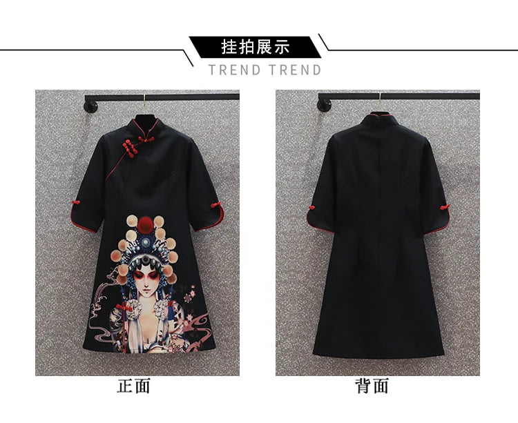 INS M-4XL NEW 2022 Black Peking Opera Print Fashion Modern Cheongsam Dress Women Short Sleeve Qipao Traditional Chinese Style - Seprincess