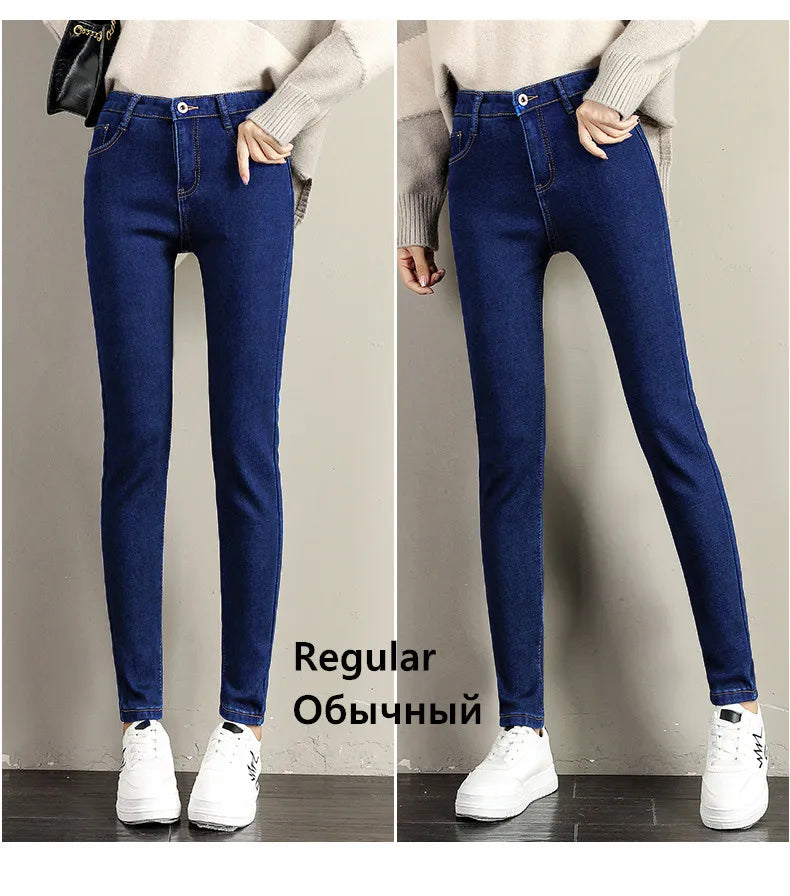 Women Stretch High Waist Skinny Warm Thick velvet Jeans Lady Mom Cotton Pants Student Winter Pencil Trousers clothes 38 40