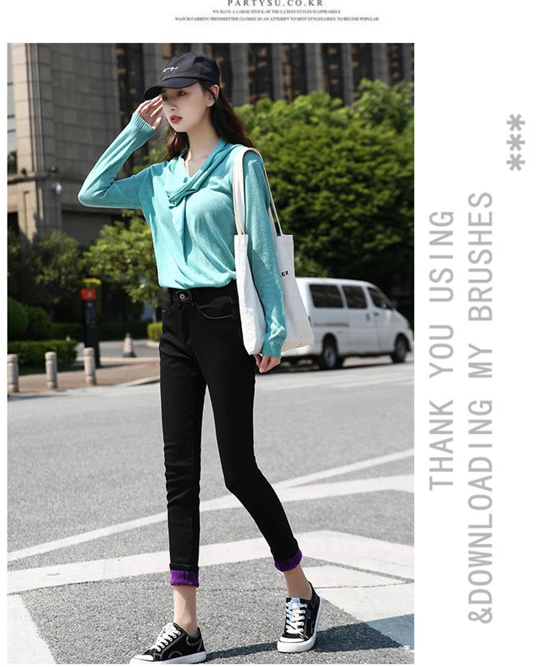 Clothes 26-40 winter women Colorful  velvet high waist jeans denim trousers stretch warm pencil pants thick skinny jeans