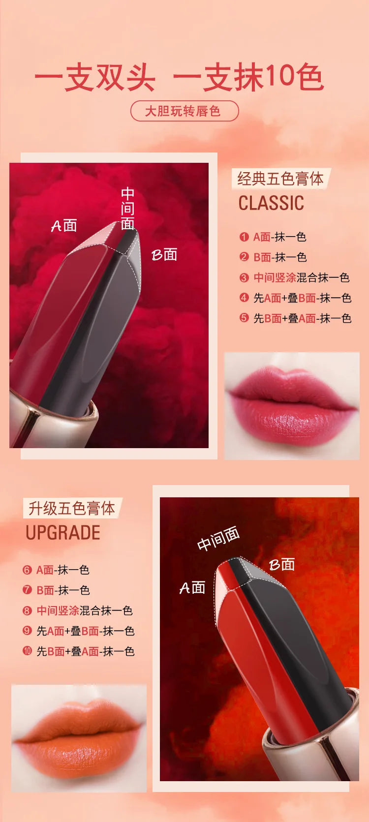 2021 Oriental Classical Beauty Lipstick Matte Pigmented Waterproof Lasting Lip Makeup Silky touch Charming Cosmetics - Seprincess