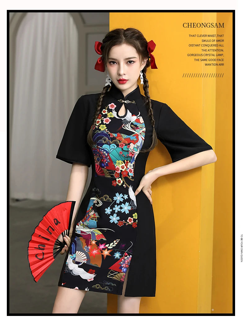 Chinese Style Cheongsam Dress Women Fashion Black Modern Modified Qipao National Traditional Robe Orientale Girl Vestido Chino - Seprincess