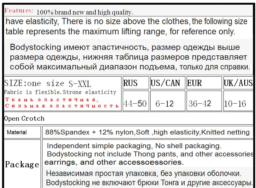 Tights medias mujer mallas pantyhose чулки collant femme lingerie sexy pantyhose pantimedias intimate open crotch underwear slip