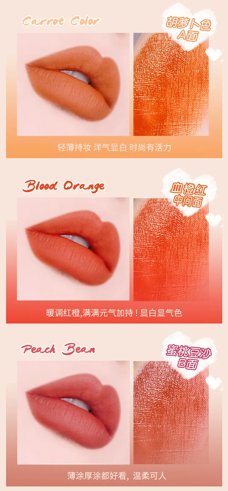 2021 Oriental Classical Beauty Lipstick Matte Pigmented Waterproof Lasting Lip Makeup Silky touch Charming Cosmetics - Seprincess