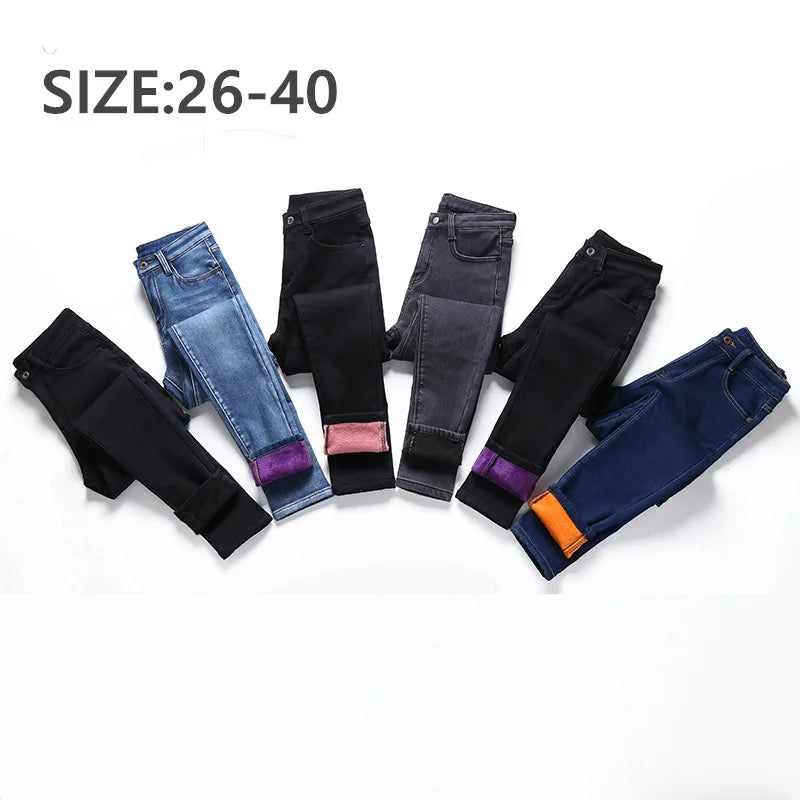 Clothes 26-40 winter women Colorful  velvet high waist jeans denim trousers stretch warm pencil pants thick skinny jeans