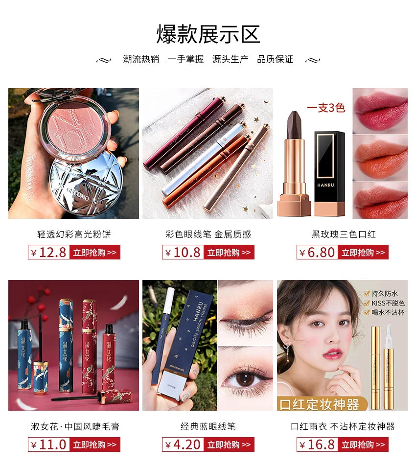 2021 Oriental Classical Beauty Lipstick Matte Pigmented Waterproof Lasting Lip Makeup Silky touch Charming Cosmetics - Seprincess