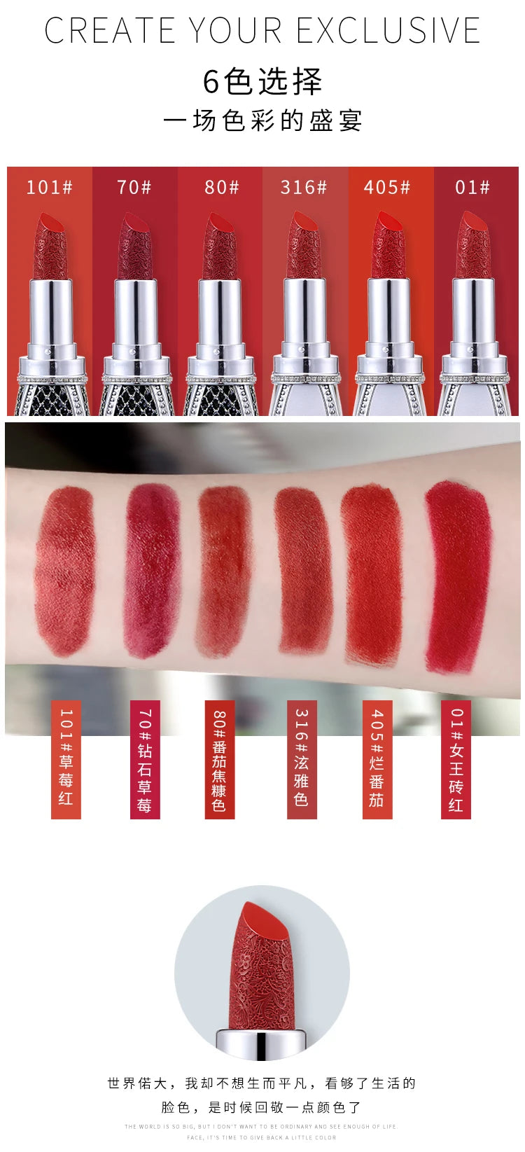 2021 Lipstick Relief Velvet Matte Lip Stick Set Waterproof Lasting Pigmented Batom Red Nude Lips Cosmetics - Seprincess