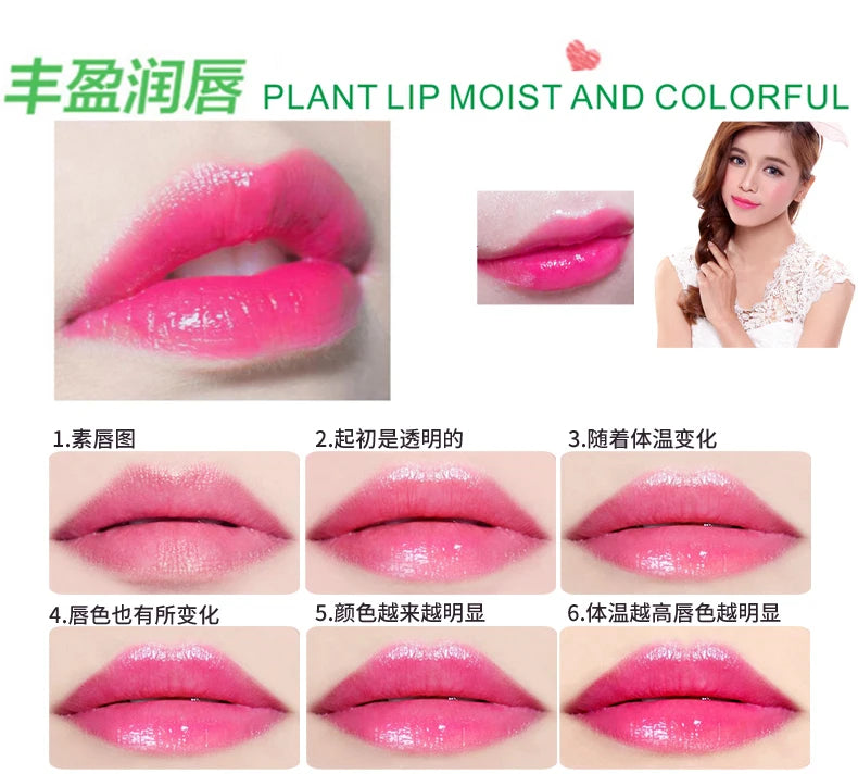 99% ALOE VERA Moistourizing Lips Batom Jelly Lipstick Long Lasting Temperature Change Color Lipstick Makeup - Seprincess