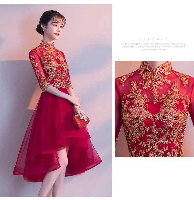 Novelty Chinese Female Long Qipao Marriage Clothes RED Oriental Bride Wedding Dress Elegant Slim Mandarin Collar Cheongsam - Seprincess