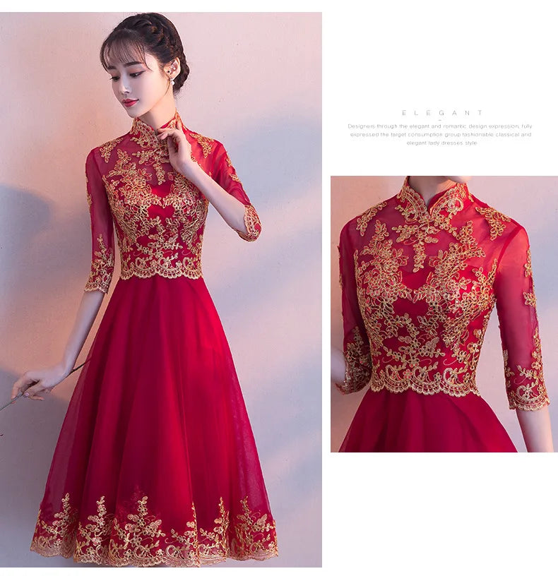 Novelty Chinese Female Long Qipao Marriage Clothes RED Oriental Bride Wedding Dress Elegant Slim Mandarin Collar Cheongsam - Seprincess