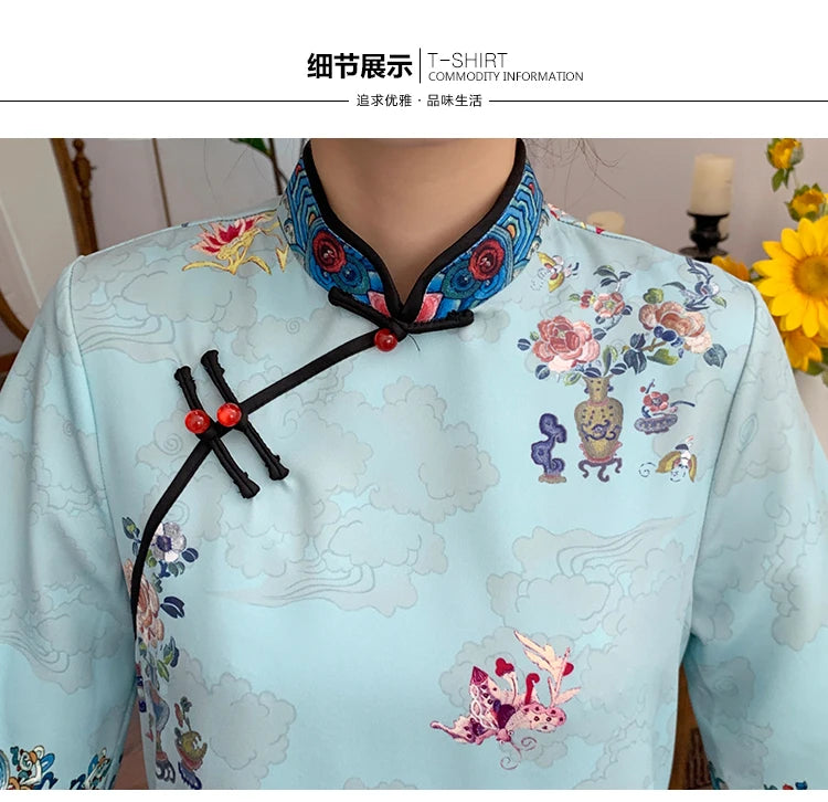 Ins Red Blue Loose 2021 New Fashion Modern Chinese Cheongsam A-line Dress Women 3/4 Sleeve Qipao Traditional Chinese Clothes - Seprincess