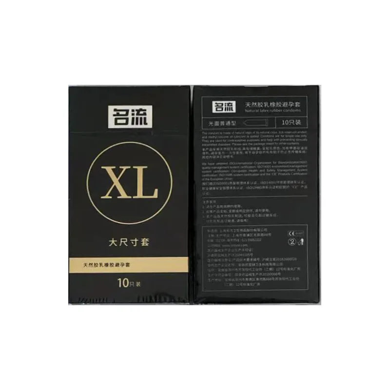 Mingliu Large Ultra Thin Condoms Sexy  Lubricating Natural Latex Safe Male Contraception Penis Sleeve For Sex Toys For Man EC - Seprincess