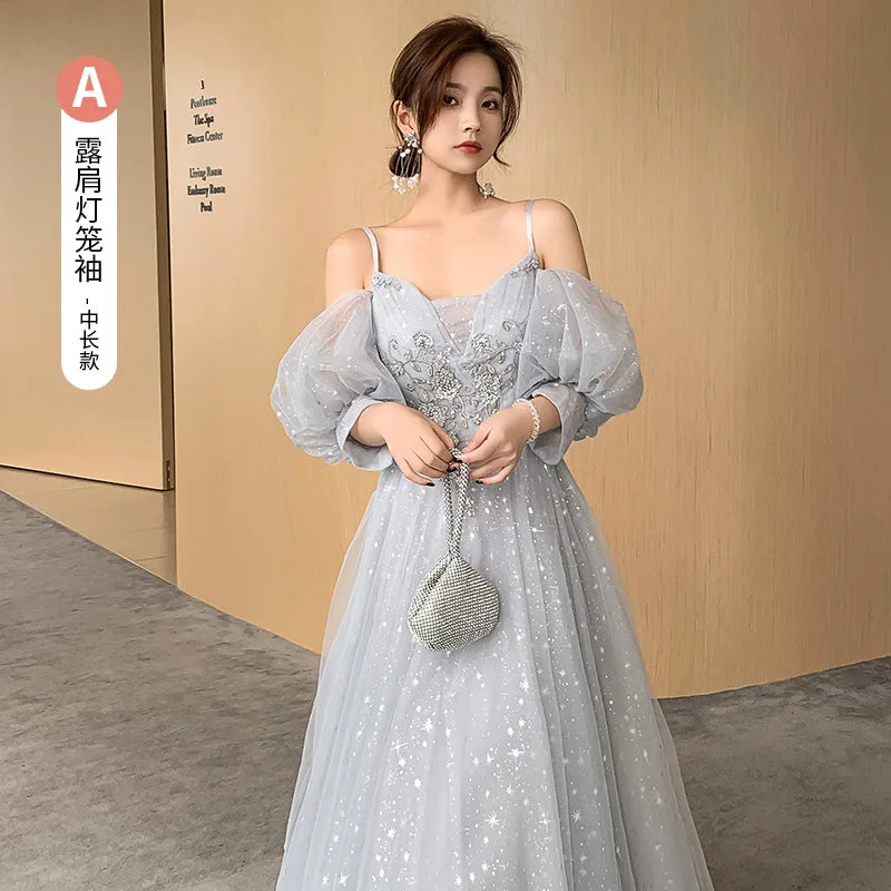 Temperament Bridesmaid Dress Lantern Sleeve Evening Party Dress Fairy Stage Show Dress Elegant Banquet Dress A-line Maxi Dress - Seprincess