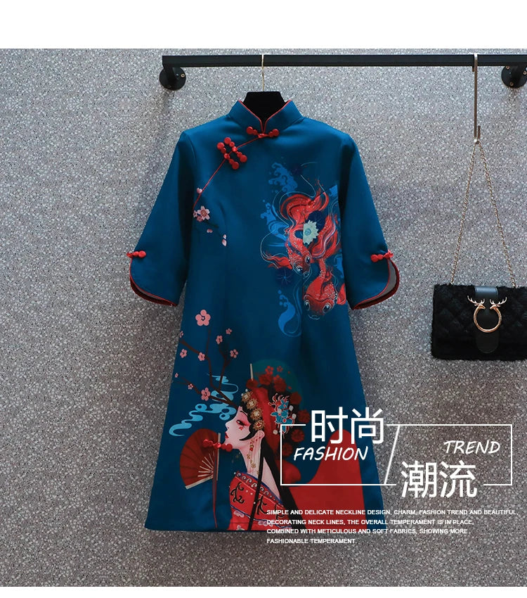 2022 New Year Blue Elegant Party Fashion Modern Cheongsam Dress Women Short Sleeve Qipao Traditional Chinese Clothes - Seprincess