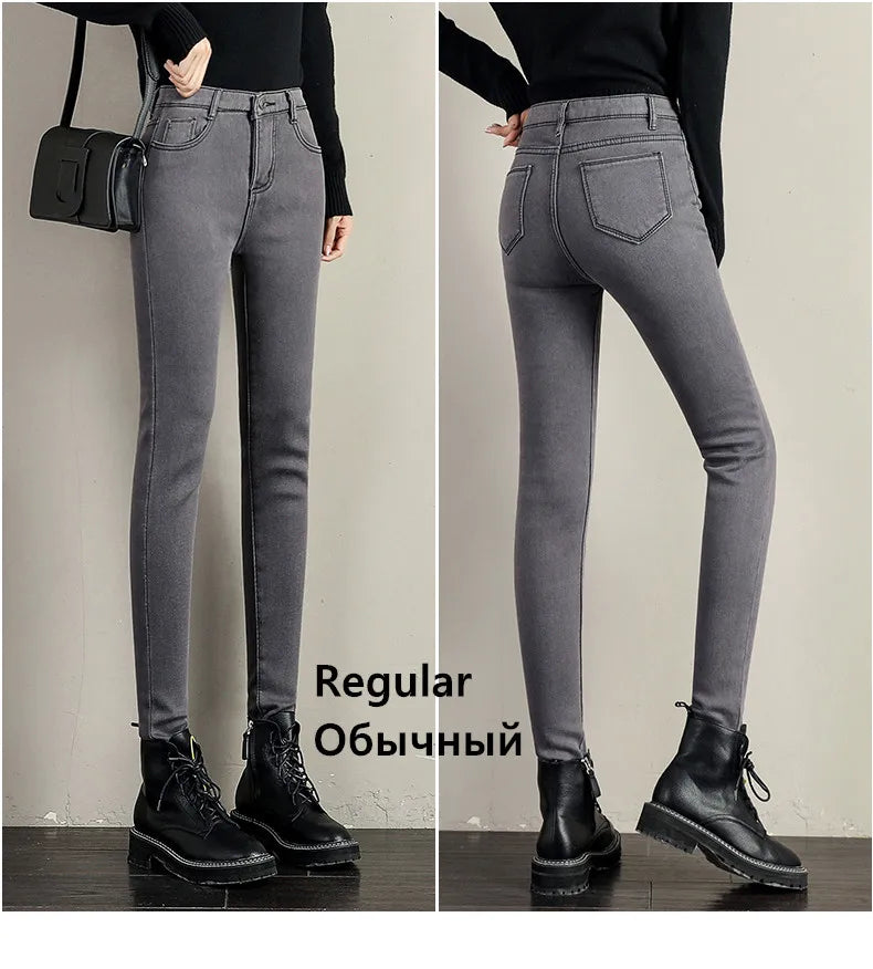 Women Stretch High Waist Skinny Warm Thick velvet Jeans Lady Mom Cotton Pants Student Winter Pencil Trousers clothes 38 40