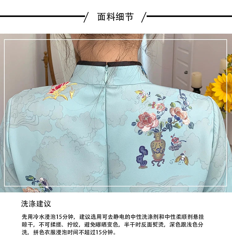 Ins Red Blue Loose 2021 New Fashion Modern Chinese Cheongsam A-line Dress Women 3/4 Sleeve Qipao Traditional Chinese Clothes - Seprincess