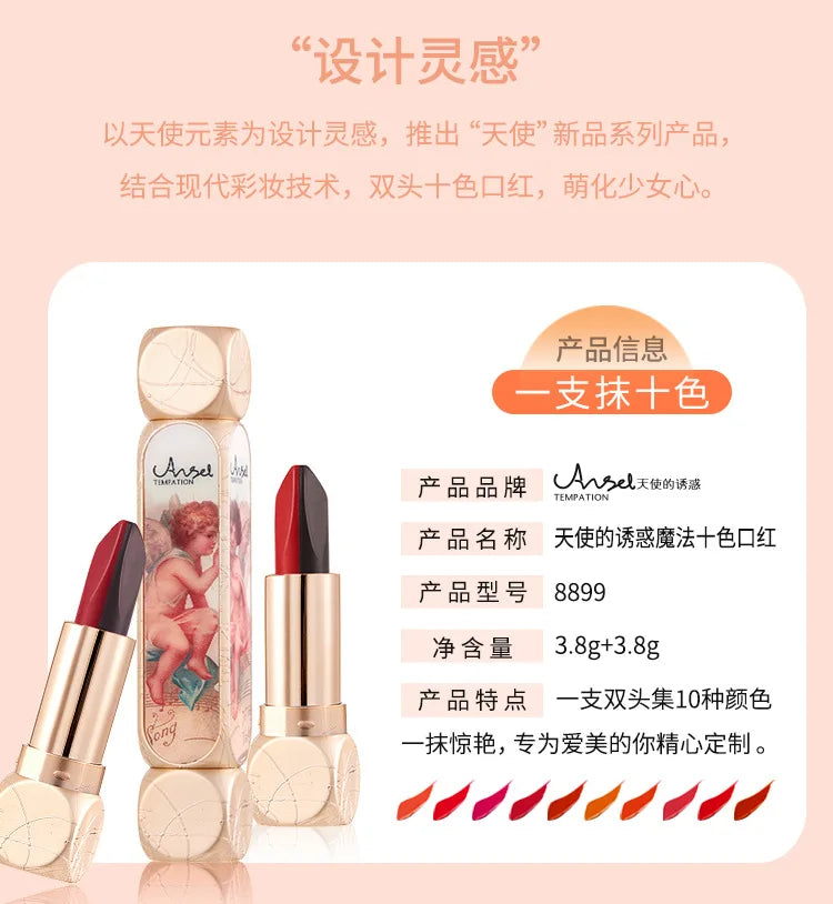 2021 Oriental Classical Beauty Lipstick Matte Pigmented Waterproof Lasting Lip Makeup Silky touch Charming Cosmetics - Seprincess