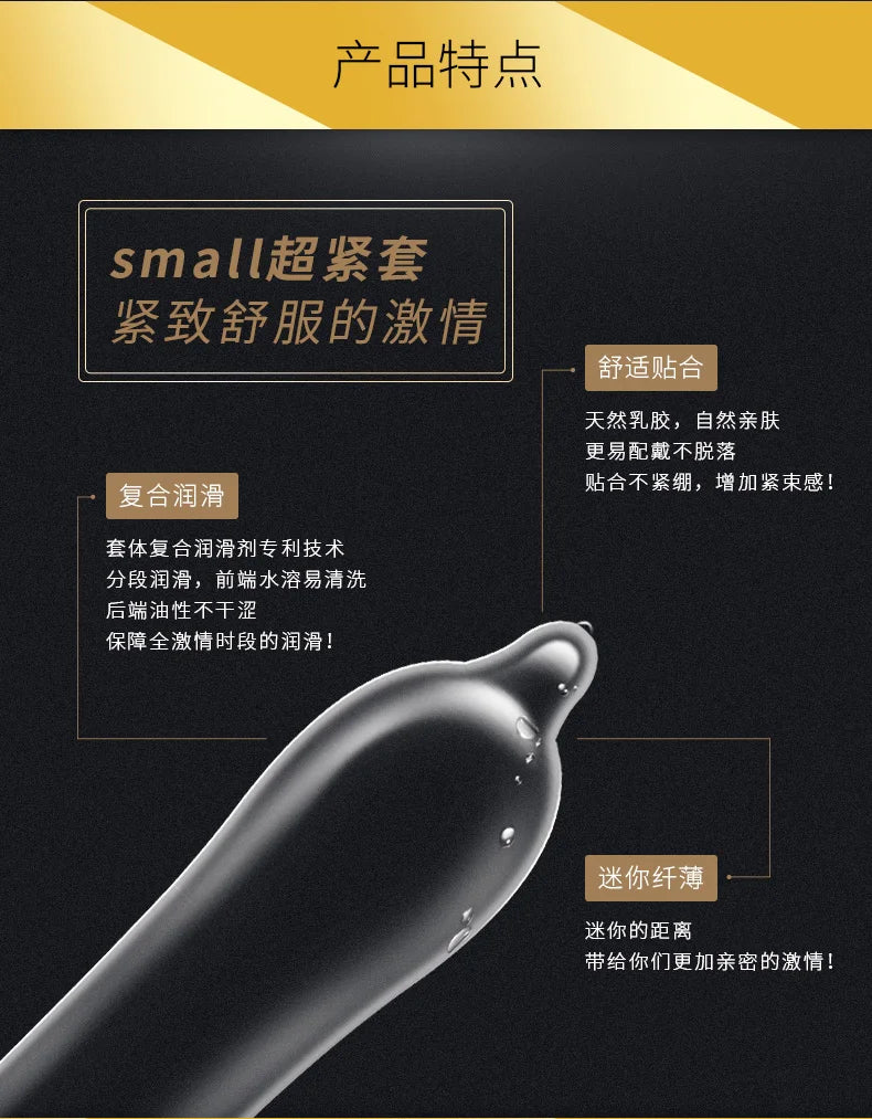 Small Tight Condoms For men delay ejaculation ultra thin Natural Latex rubber penis sleeve Mutual Climax Sex Products adults 18+ - Seprincess