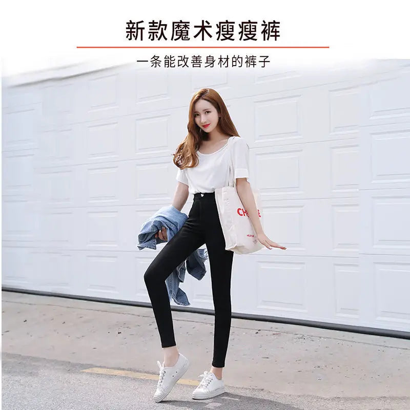 Women Pants Spring and Autumn Ankle Tight High Waist Pencil Pants Pantalones De Mujer