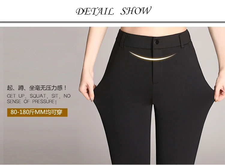 Korean Fashion Simplicity High Waist Flare Pants For Women Elegant Vintage Straight Trousers Women Casual Office Black Suit Pant