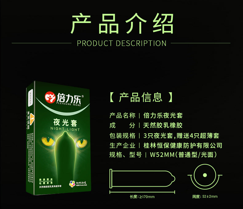 Luminous Condoms The Dark Long Sex Toys For Men Ejaculation Delay Safer Fluorescent Pleasure More Night Light Condom Sex Product - Seprincess