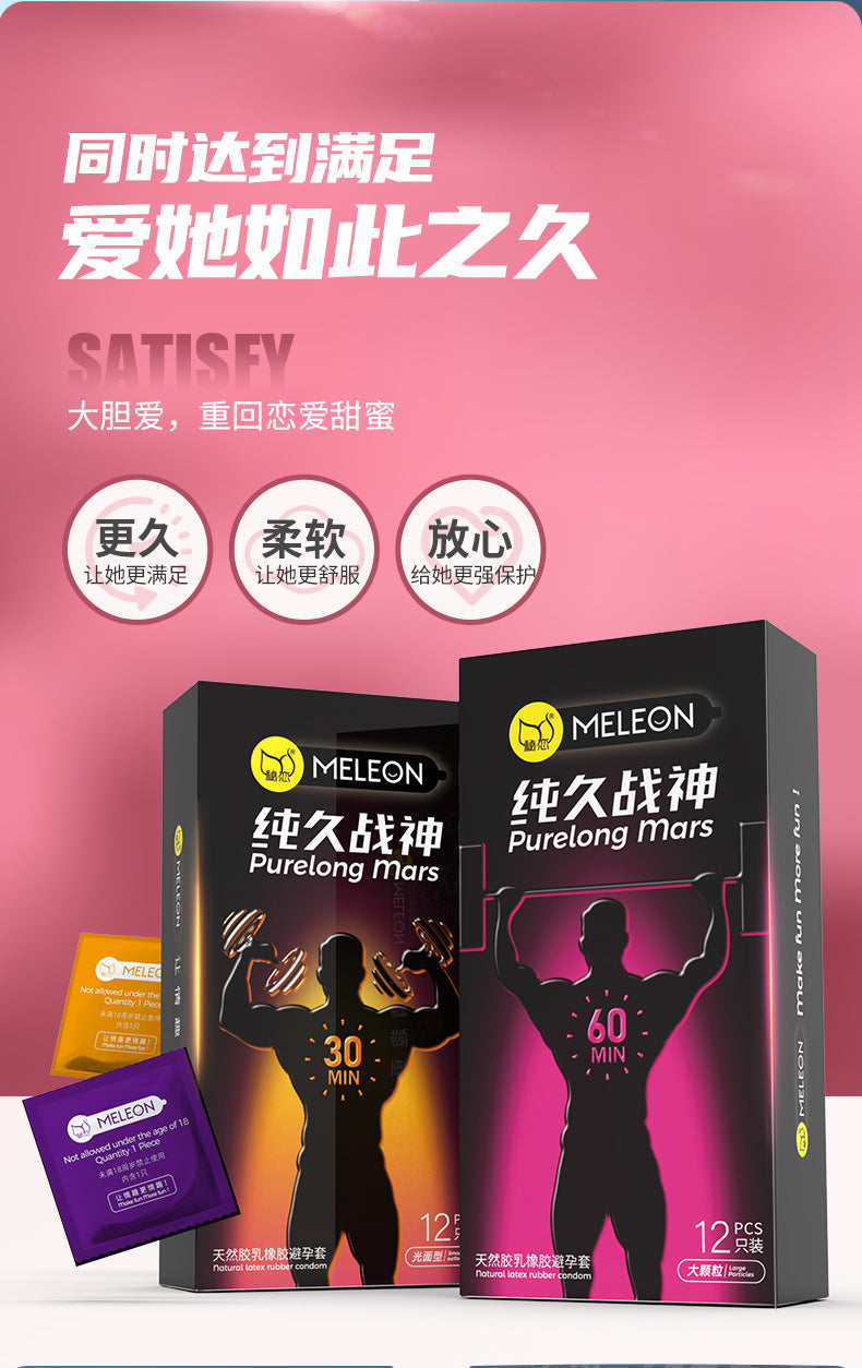 sex delay Condoms For Adults Men delay ejaculation Pleasure sex toys Ultra thin Latex penis sleeve With Dotted Condom sex shop - Seprincess