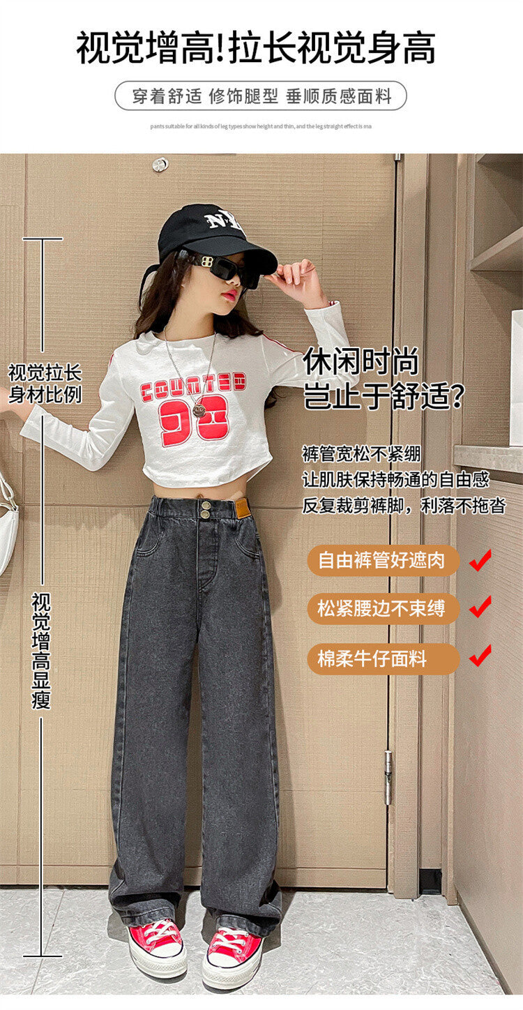 Girls' Loose Jeans For Autumn And Winter, Girls Aged 6 to 14, Loose Straight-leg Pants, Girls' Sherpa Fabric Warm Pants.