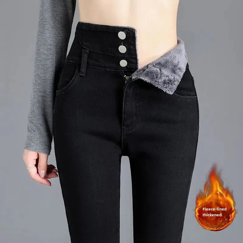 High-Waisted Jeans Women's Trendy 2024 New Style Slimming Smooth Slim Fleece-Lined Versatile Fleece-Lined Trousers For Autumn/Wi