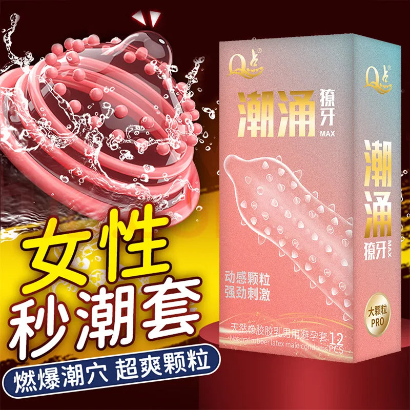 Sexual Condoms 12PCS Cock Sex Toys Adult Particles Penis Sleeves Latex Glans Erotic Products Passionate Condoms Sex Supplies - Seprincess