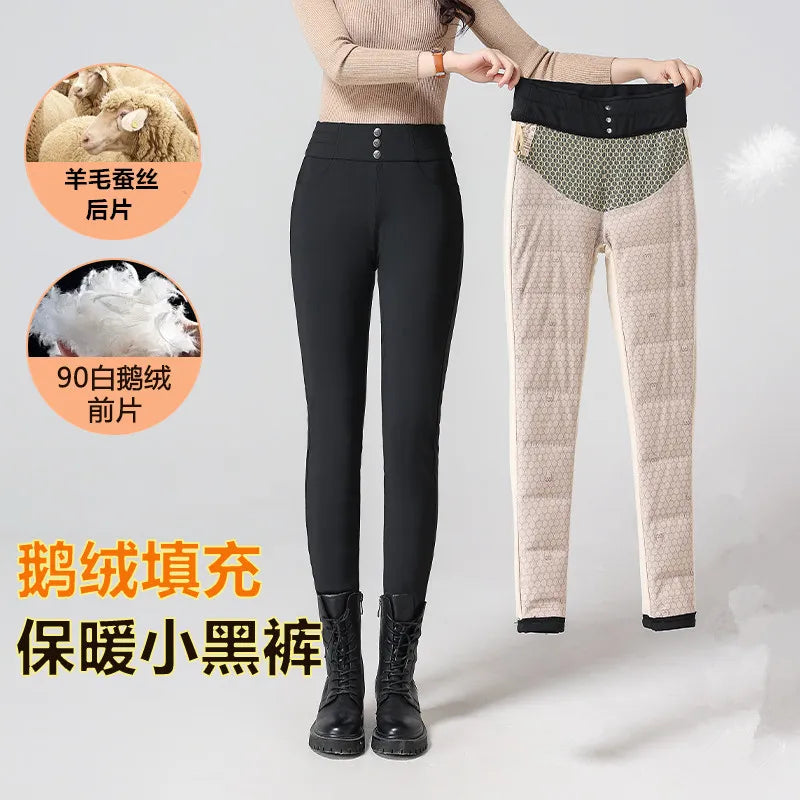 Winter Women's Down Pencil Pants Warm and Thick Goose Down Trousers High Waist Sexy Winter Outerwear Casual Pants Women PT-559