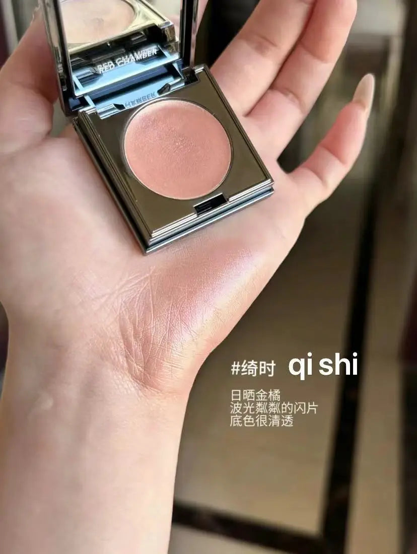 Red Chamber Multi-purpose Blush Cream RC Eyeshadow Lipstick Brush Paste Chu Mei Le Kui Eye Shadow Powder Clay Lip Glaze