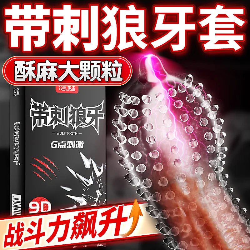 Mingliu 45mm Small Size Condoms for men Delay Ejaculation thin Tight Condom Penis Sleeve Natural Rubber Condones Contraception - Seprincess