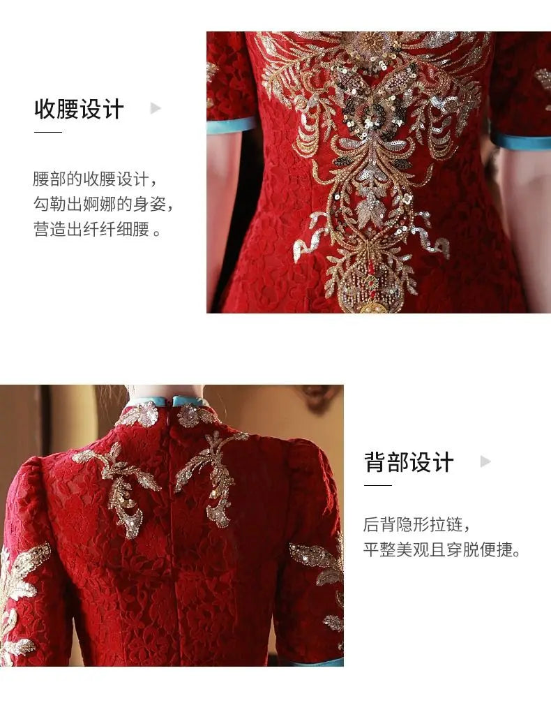 Toast Bride Wedding Dress Luxury Sequin Qipao Long Chinese Women Traditional Vintage Cheongsam Dresses Evening Gown China - Seprincess