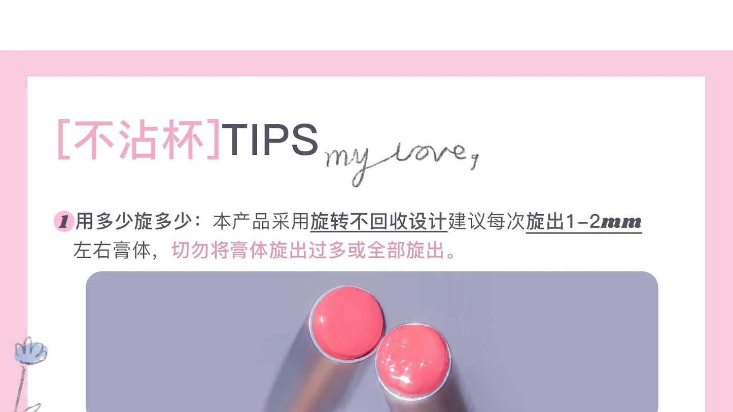 FLORTTE Lipstick Blooming Lovely Series Mirror Water Lip Glaze  Not Easy to Stick Cup Solid Lip Balm Cute Girls Makeup