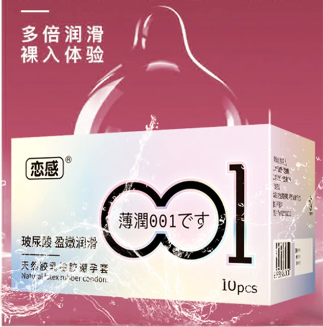 0.01 Ultra Thin Condoms For men Ejaculation delay Ice Hot Feeling Latex Condom Penis Sleeve  Vaginal Stimulation dult sex toys - Seprincess