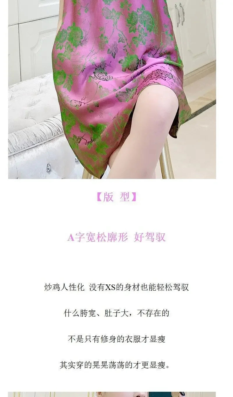 2023 New Improved Flower Printed Chinese Qipao Dress Spring Summer Short Sleeve Stand Collar Women Retro Fashion Cheongsam - Seprincess