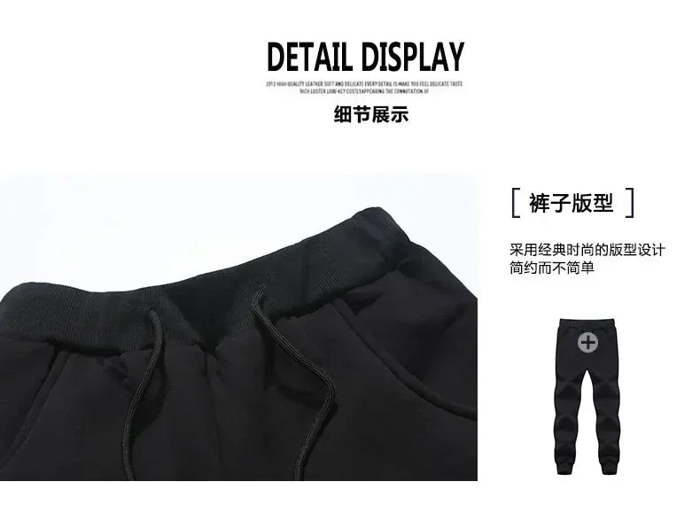 Men's Winter Pants Classic brand sweatpants super Warm Thick Pants cashmere Trousers For Men fleece Male long outdoor Pants men