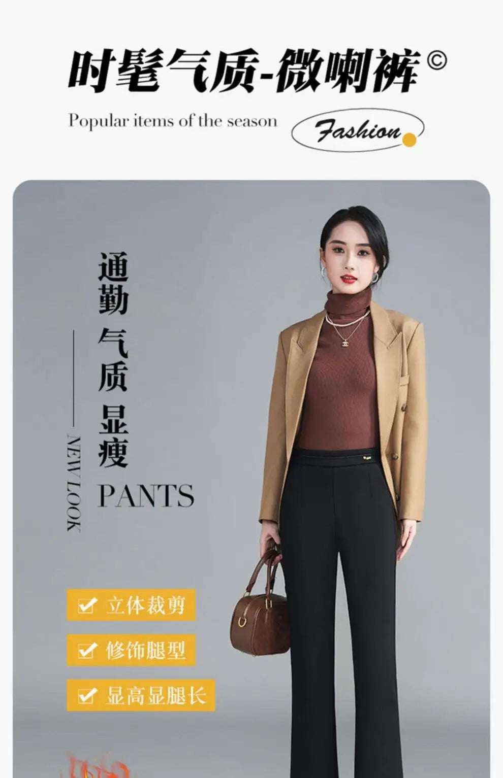 Winter Fleece Padded Pants Women's Cashmere Wool Thickened Black Autumn and Winter Casual Skinny Suit Pants