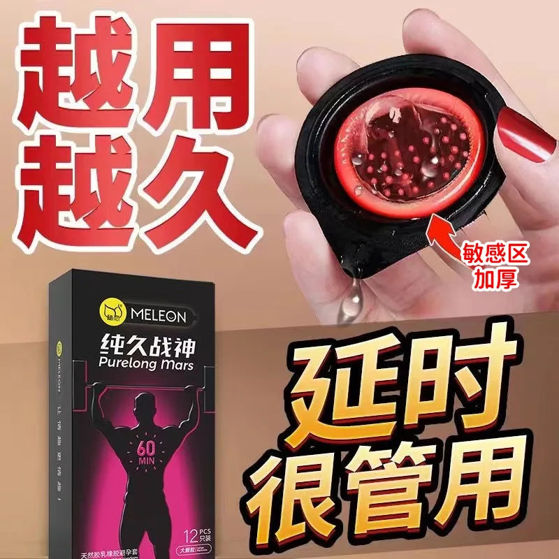 sex delay Condoms For Adults Men delay ejaculation Pleasure sex toys Ultra thin Latex penis sleeve With Dotted Condom sex shop - Seprincess